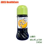  гора удача. ... соя 240ml