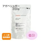  агава shuga-200g[ почтовая доставка рассылка товар ( наложенный платеж * на день указание не возможно )]