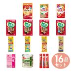  кошка для высота питание еда * уход для капот * закуска 16 товар . поэтому . комплект 20ml шприц имеется 