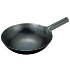 山田工業所 鉄 打出 片手中華鍋 24cm （板厚1.2mm）