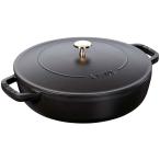 ショッピングストウブ ストウブ（STAUB） ブレイザーソテーパン 24cm ブラック