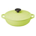 シャスール（CHASSEUR） サービングキャセロール 24cm ピスタチオ CH392418PI