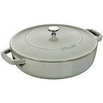 ストウブ(STAUB) ブレイザーソテーパン 26cm グレー