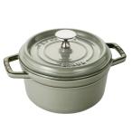 ショッピングストウブ ストウブ（STAUB） ピコ・ココット ラウンド 12cm グレー