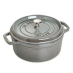 ストウブ（STAUB） ピコ・ココット ラウンド 16cm グレー