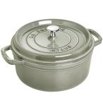 ストウブ(STAUB) ピコ・ココット ラウンド 28cm グレー