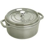 ストウブ（STAUB） ピコ・ココット ラウンド 28cm グレー