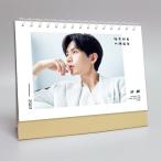 ショッピング卓上カレンダー 中国俳優チョンイーの卓上カレンダー2022年！