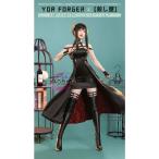 三分妄想　SPY×FAMILY スパイファミリー いばら姫 ヨル・フォージャー コスプレ衣装　※ウイッグ　ブーツ　武器　追加可