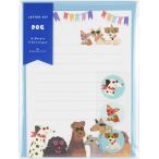  животное письмо комплект собака / собака праздник бумага для писем конверт .. наклейка имеется retase определенная форма mail 