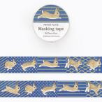 mo задний .... едет ...20mm маскировочная лента /. вдавлено . заяц форель te блокнот декоративный элемент 