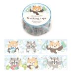 MILINA LOVE washing 20mm маскировочная лента /. вдавлено . форель te блокнот декоративный элемент pa Piaa Platz 