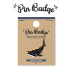  aqua шик значок Gin bee The me/ море . живое существо Gin Bay The me булавка bachi булавка z