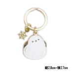  животное кольцо для ключей simaenaga/ дикая птица брелок для ключа world коммерческое предприятие 