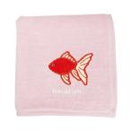 ショッピング金魚 アクアチック 刺繍 ハンカチ 金魚 / ハンドタオル 綿 ギフト タオルハンカチ