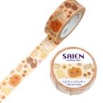ショッピングマスキングテープ SAIEN ハロウィンクッキー 15mm マスキングテープ / ハロウィン マステ 手帳 デコ カミイソ