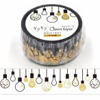  Kirakira прозрачный лента Lights 20mm / лампа . вдавлено . прозрачный PET материалы форель te world craft 