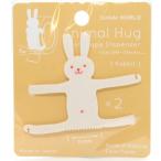 アニマルハグ シロウサギ 2個入 / 可愛い 動物型 マスキングテープ カッター うさぎ animal hug スガイワールド 日本製
