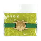 .. печать . частота . собака /.. печать резинка блокнот из дерева Laser обработка сделано в Японии 