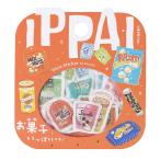 BGM [ сладости . много. ] 45 листов входит хлопья наклейка / снэки . вдавлено . форель te материалы декоративный элемент 