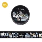 BGM [. вдавлено .* подлинный ночь средний. парк отдыха ] 15mm маскировочная лента / ночь парк отдыха форель te блокнот декоративный элемент 
