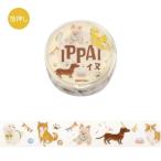 BGM. вдавлено .[IPPAI* собака . много ]15mm маскировочная лента / собака форель te блокнот декоративный элемент 