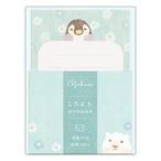 ko... aqua ...../ пингвин белый медведь симпатичный Mini письмо бумага для писем конверт письмо комплект en Be фирма 