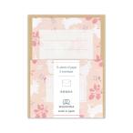  маленький ...WANOWA заяц /... Mini письмо бумага для писем конверт письмо комплект en Be фирма 