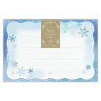  Mini письмо комплект winter снег. кристалл / зима рисунок симпатичный da ikatto бумага для писем конверт retase определенная форма mail 
