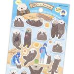  морской бобр наклейка большой zoom in животное / симпатичный животное японская бумага материалы декоративный элемент наклейка зоопарк 