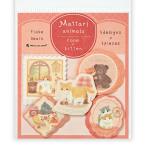 ma... животное zkitun хлопья наклейка 25 листов входит / кошка кошка марка способ японская бумага наклейка 