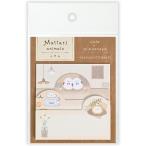 ma... животное z...teisimaenaga/ симпатичный da ikatto клейкий лист en Be фирма 