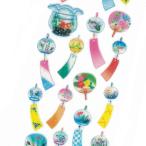 Sticker Fun ラメ入りシール風鈴 / 夏柄 金魚鉢 可愛い デコ 軟らかい 厚盛りインク キラキラ 奥山商会