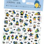  золотой .ske Jules наклейка - sibi Logo u/ птица блокнот декоративный элемент знак ввод сосна книжка 