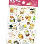 年間 イベントシール ねこ ２シート入 