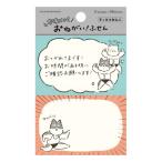 ka... пожалуйста!... мускл ...2 рисунок ×20 листов / собака поверхность белый клейкий лист дуть ... старый река бумага .