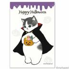mofusand Halloween открытка HWPX-139 / гонг kyulamof Sand кошка кошка ... 