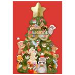  елка карта лес. животное /me Lee Рождество животное цельный карта конверт имеется высота . прекрасный .