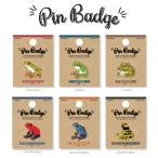 ( все 6 вид ) лягушка значок / настоящий булавка bachi булавка z world коммерческое предприятие 