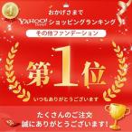 アイテムID:5868667の画像2枚目