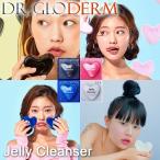 DR.GLODERM Jelly Cleanser ゼリー石けん ドクターグローダム ジェリーソープ 韓国コスメ 4タイプ 韓国 コスメ