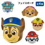 パウ・パトロール グッズ フェイスポーチ2 ケイカンパニー ポーチ ファスナー ケース 小物入れ 携帯 ぬいぐるみ PAWPatrol
