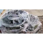 2 шт. комплект FMP01-30G большой такой же craft бесплатная доставка однако Okinawa префектура . отдаленный остров отправка не возможно 