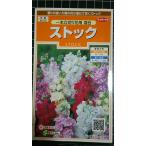 3 пакет и больше . купон скидка stock 1 шт . срезанные цветы для вид mail. бесплатная доставка 