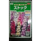 3 пакет и больше . купон скидка stock срезанные цветы для . сырой серия вид mail. бесплатная доставка 