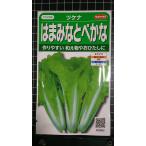 3 пакет и больше . купон скидка. .......tsukena вид mail. бесплатная доставка 