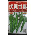3 пакет и больше . купон скидка . видеть . длина tougalasi вид mail. бесплатная доставка 