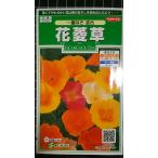 3 пакет и больше . купон скидка цветок .. один -слойный .. - navi перилла u вид mail. бесплатная доставка 