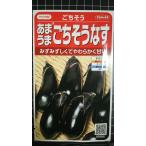 3 пакет и больше . купон скидка .. похоже баклажан ...... вид mail. бесплатная доставка 