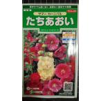 3 пакет и больше . купон скидка .....sa маркер (габарит) ni bar Hori крюк вид mail. бесплатная доставка 